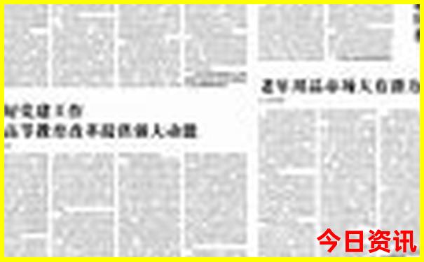 山东旅游攻略最值得玩的地方