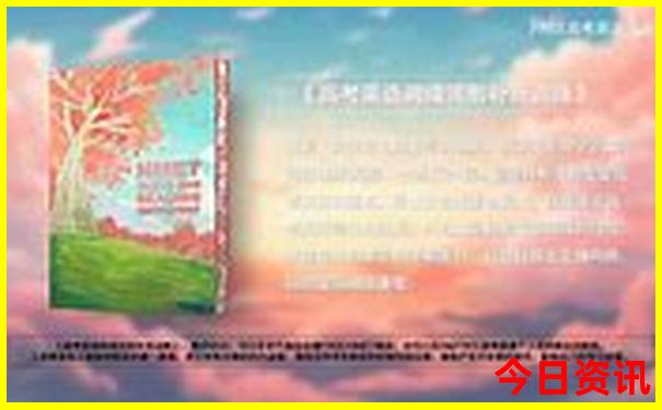普者黑和腾冲哪个好玩