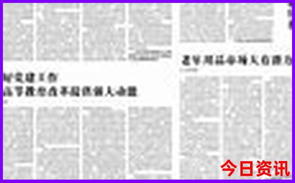 贵州有哪些著名景点