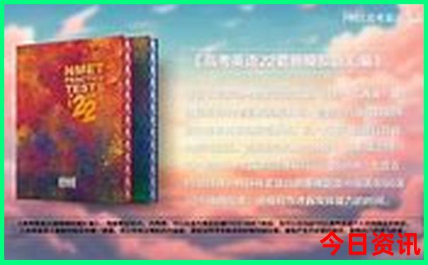 哈尔滨周边游玩攻略自助游